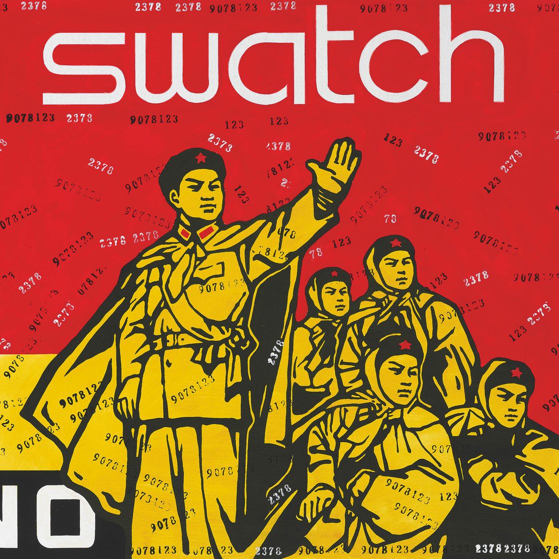 Wang Guangyi — ВАН ГУАНЬИ