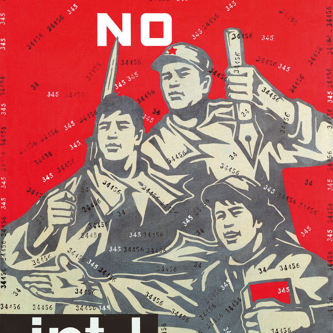 Wang Guangyi — ВАН ГУАНЬИ