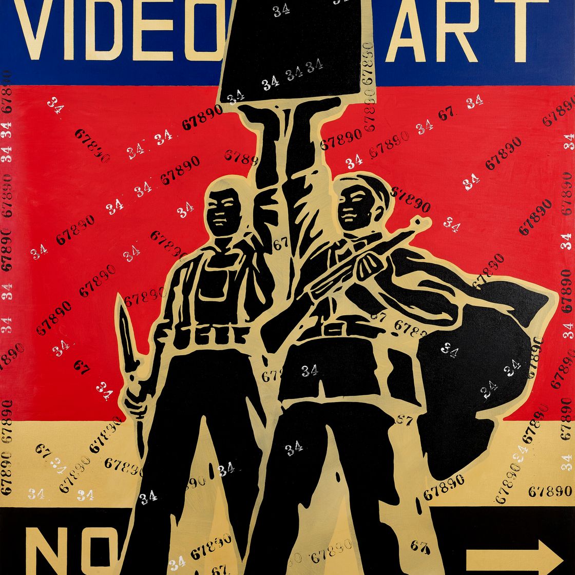 Wang Guangyi — Видеоарт