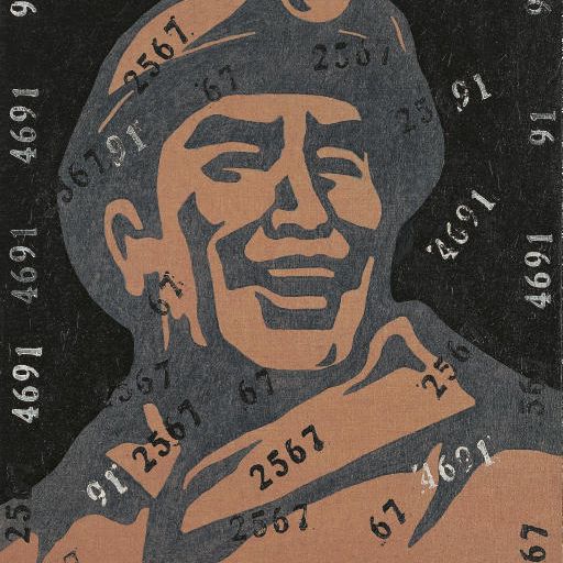 Wang Guangyi — ВАН ГУАНЬИ (родился в 1957 году)