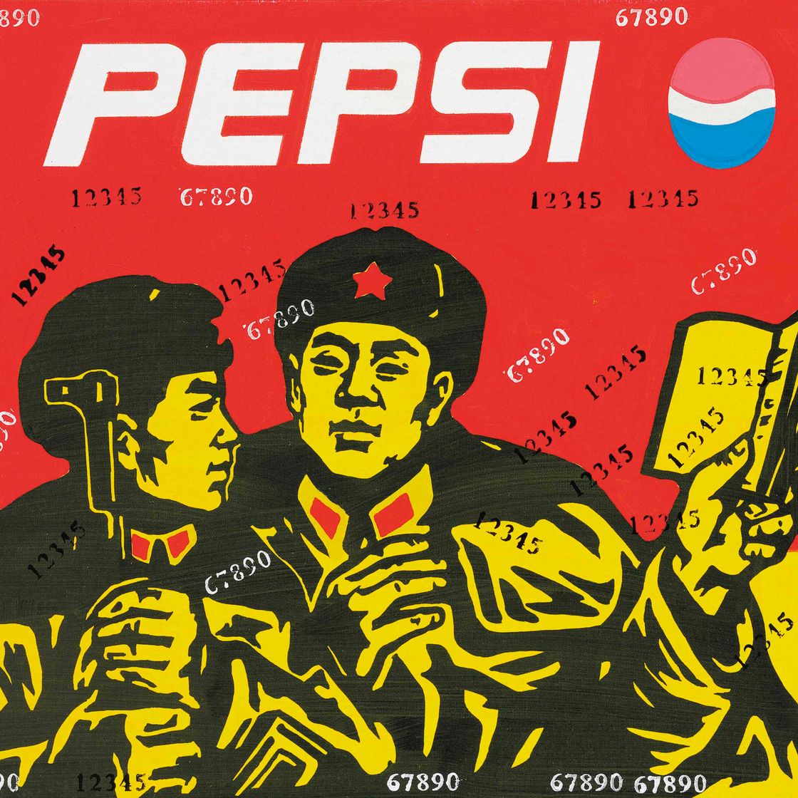 Wang Guangyi — Пепси