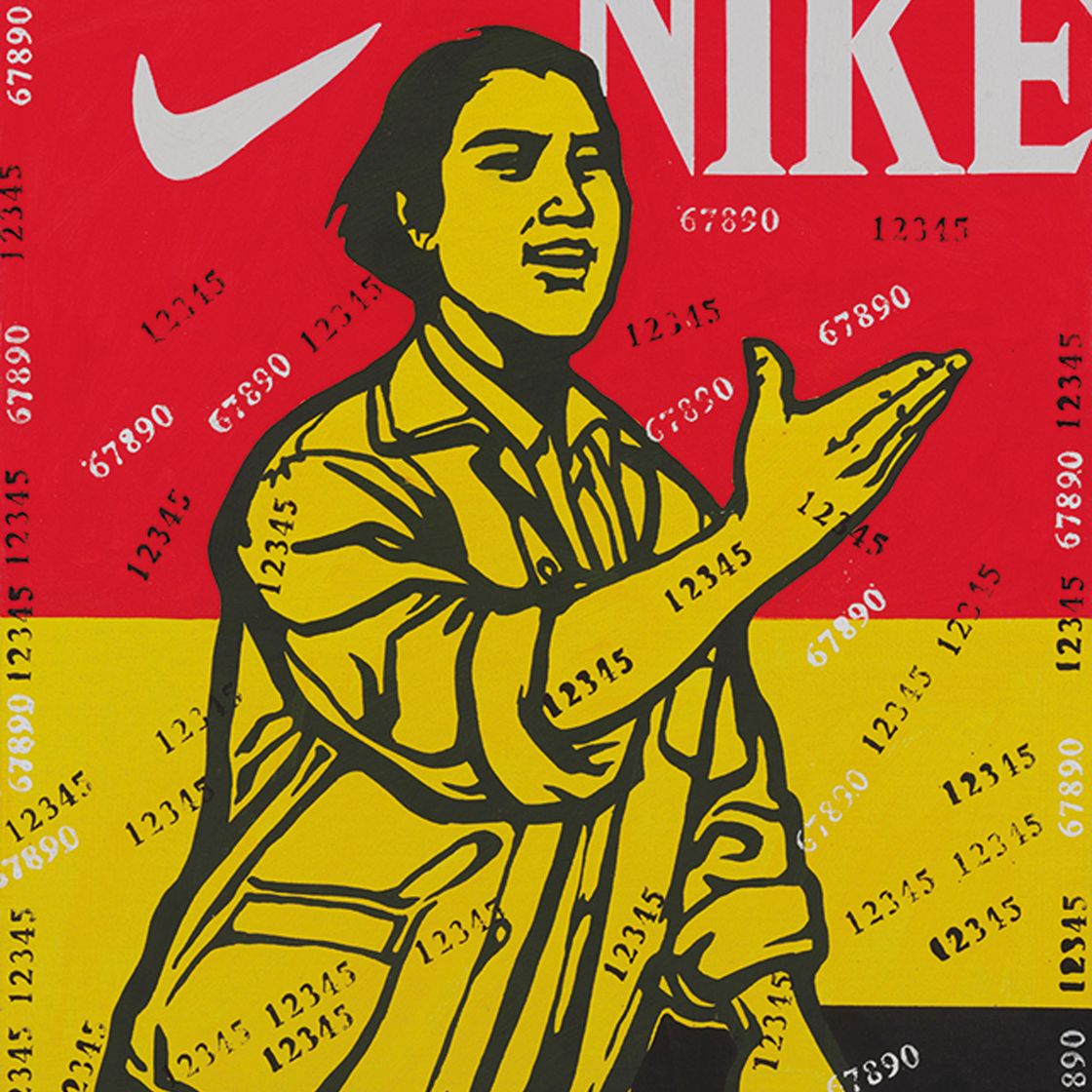 Wang Guangyi — ВАН ГУАНЬИ