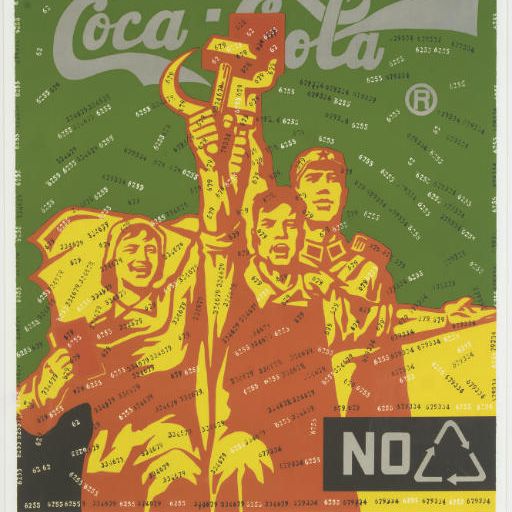 Wang Guangyi — Coca-Cola (зеленая), от большой критики