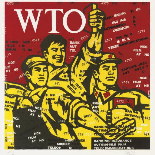 Wang Guangyi — Ван Гуаньи (р. 1957)