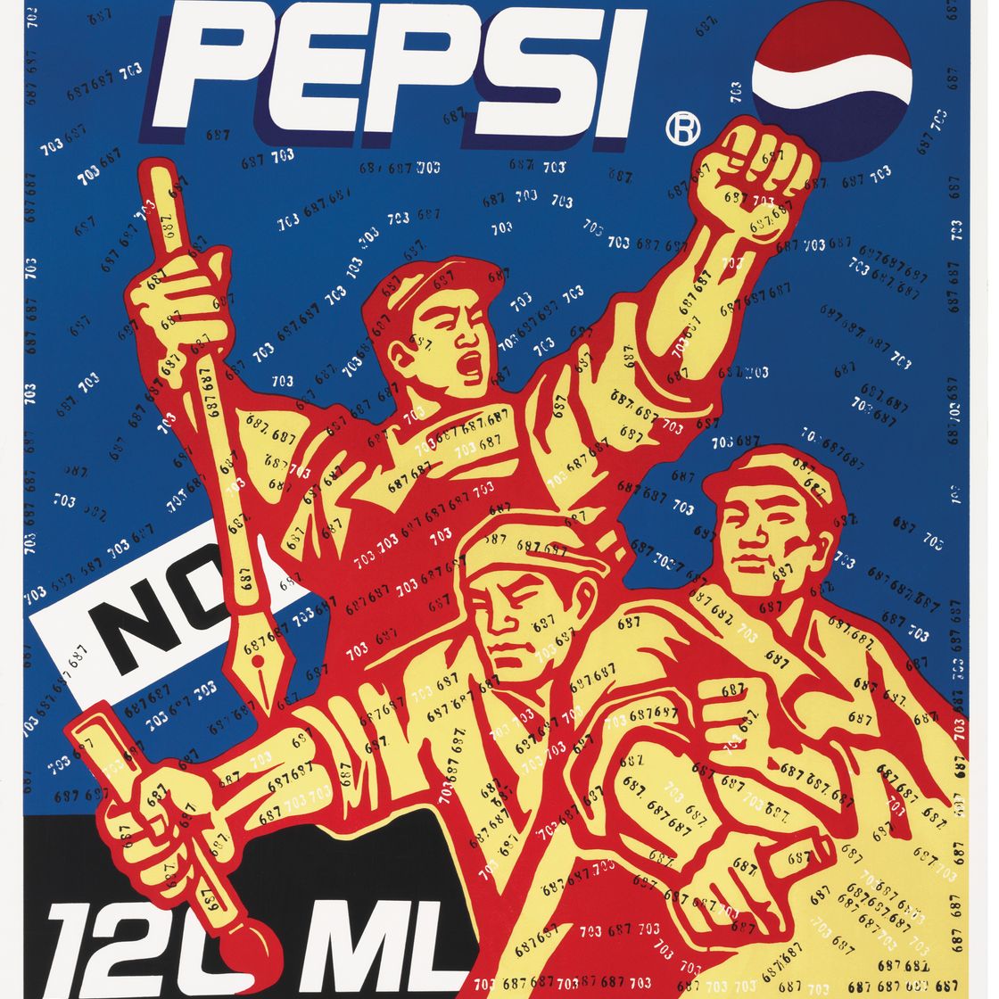 Wang Guangyi — Серия замечательных критических отзывов : Pepsi