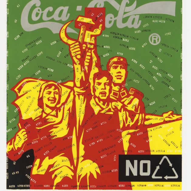 Wang Guangyi — Coca-Cola (зеленая), от большой критики
