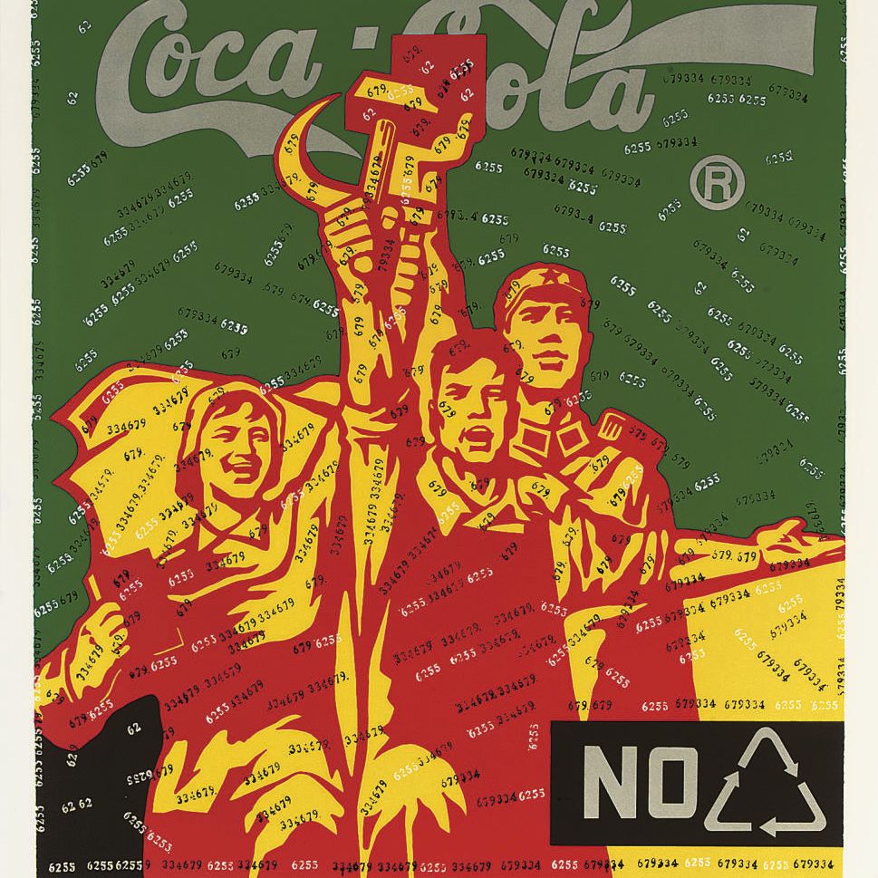 Wang Guangyi — Ван Гуаньи (р. 1957)