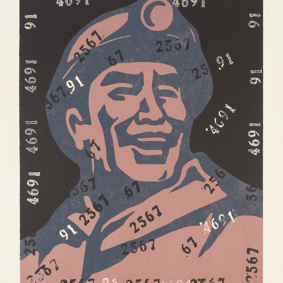 Wang Guangyi — Ван Гуаньи (р. 1957)