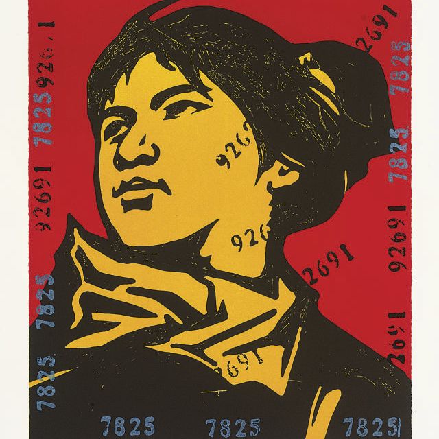 Wang Guangyi — Верующая девушка 4
