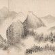 Wang Hui — Горы в облаках, изображение 2