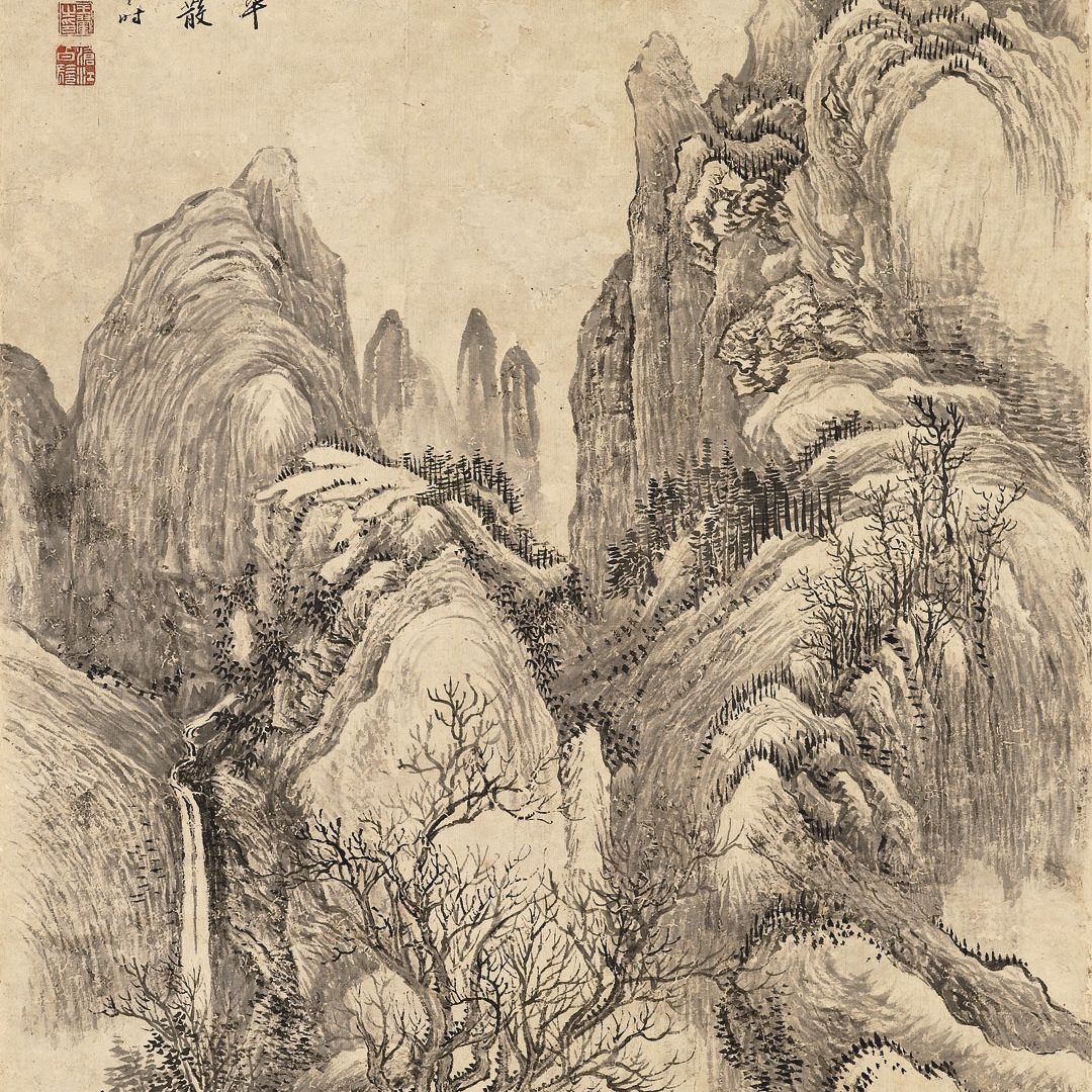 Wang Hui — ВАН ХУЭЙ (1632-1717)