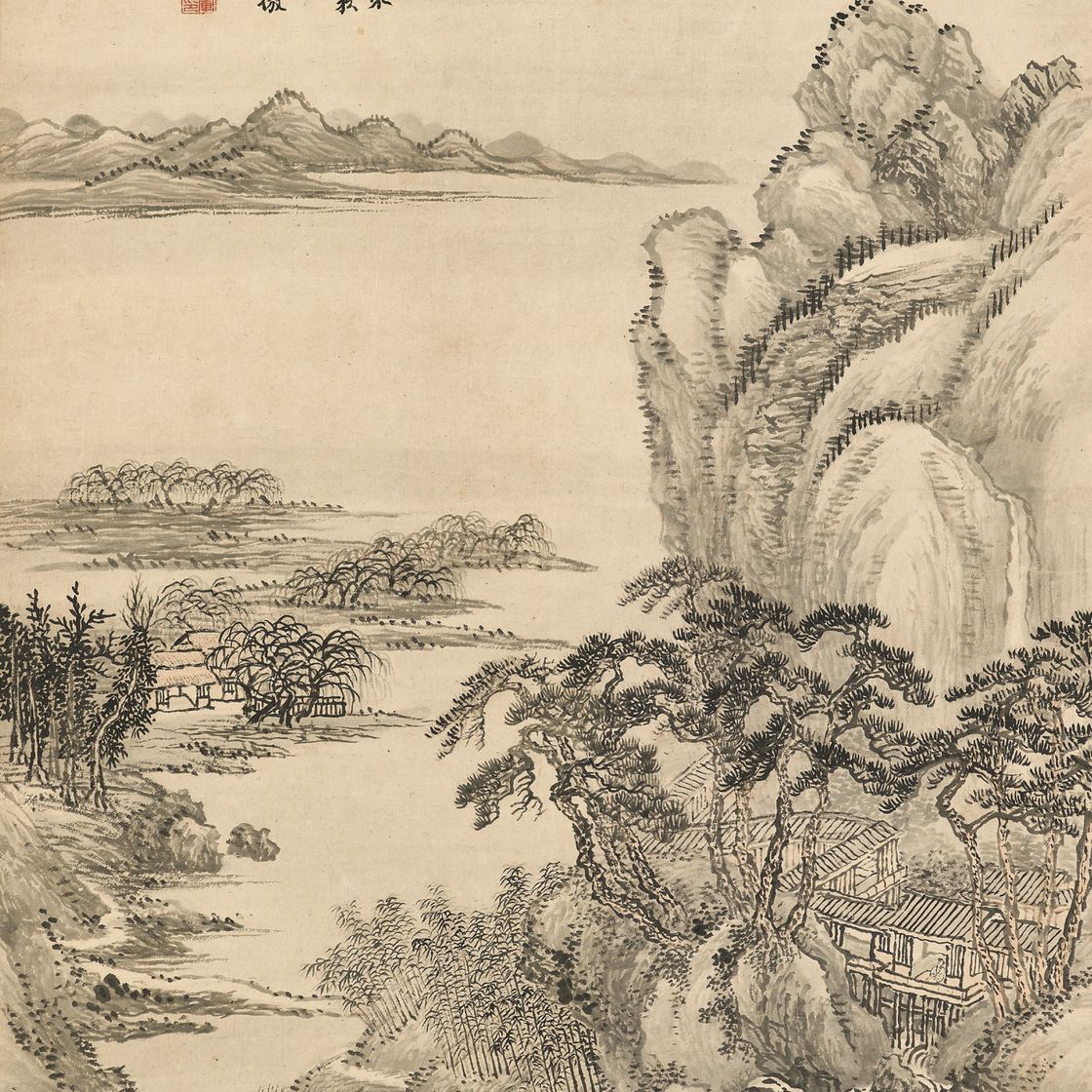 Wang Hui — Рыбалка в осеннем ручье