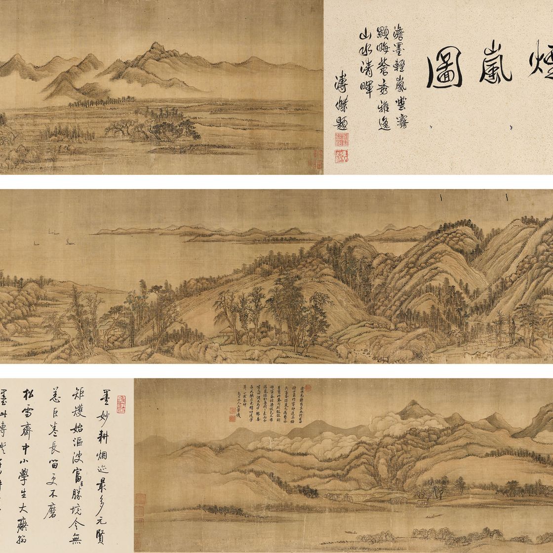 Wang Hui — Горы Фучун в дымке, изображение 1
