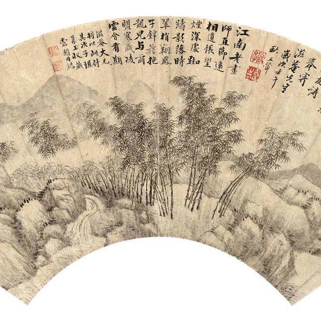 Wang Hui — Пейзаж по мотивам поэмы Тан Иня
