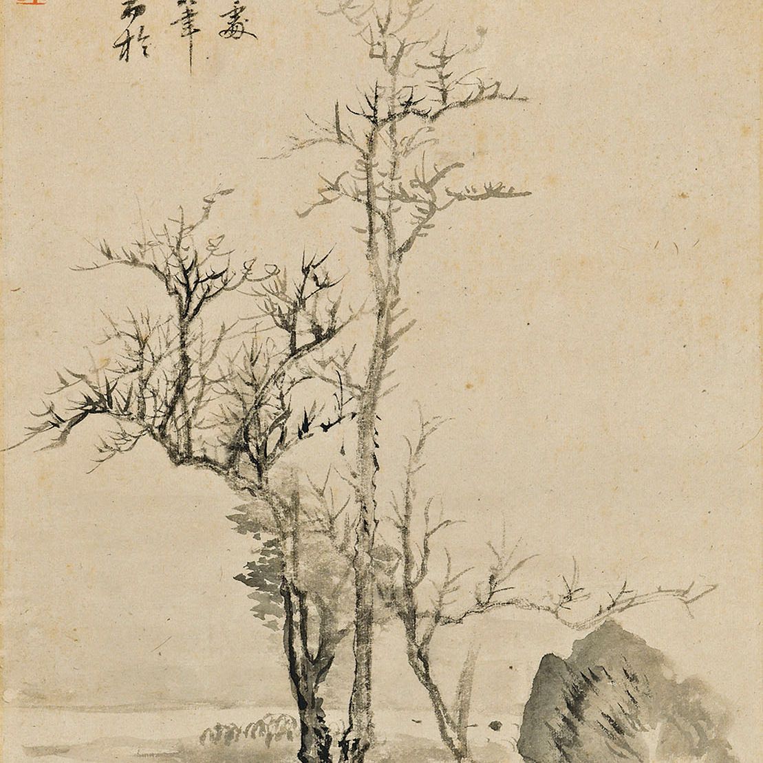 Wang Hui — Пейзаж после Ни Зана