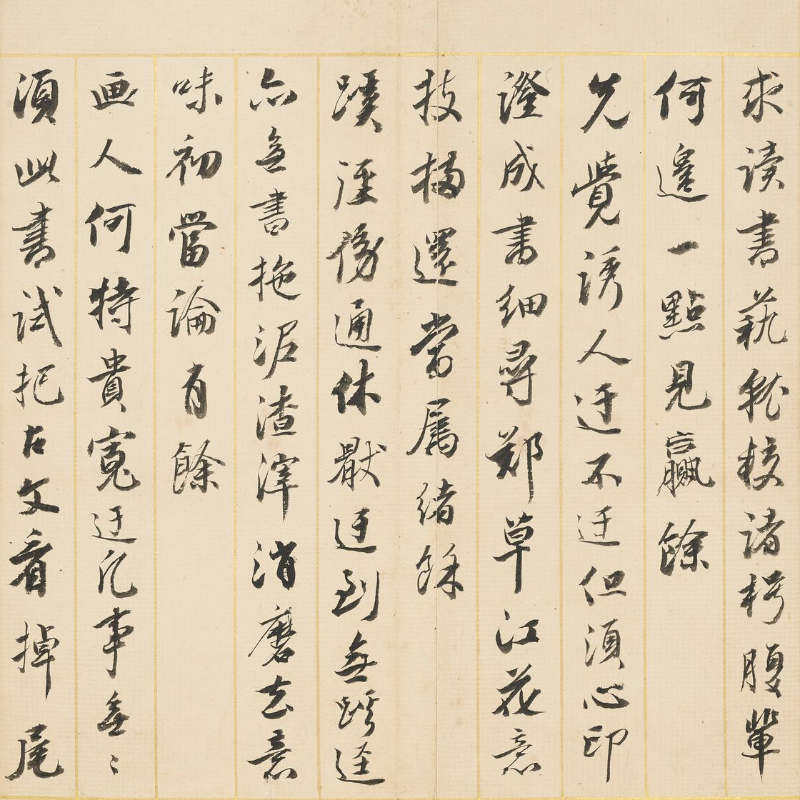 Wang Hui — Пейзаж в честь Ван Мэна, изображение 27