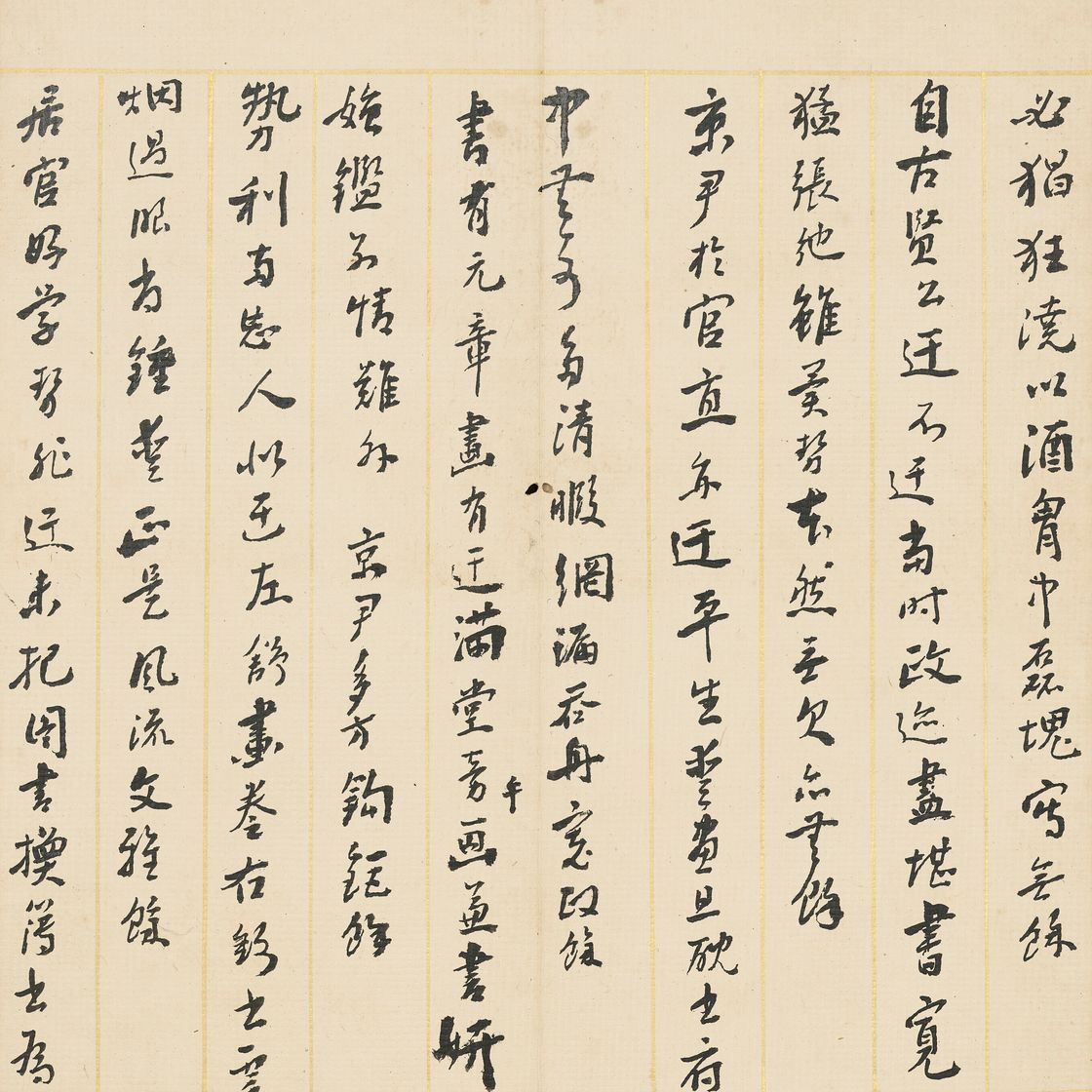 Wang Hui — Пейзаж в честь Ван Мэна, изображение 32