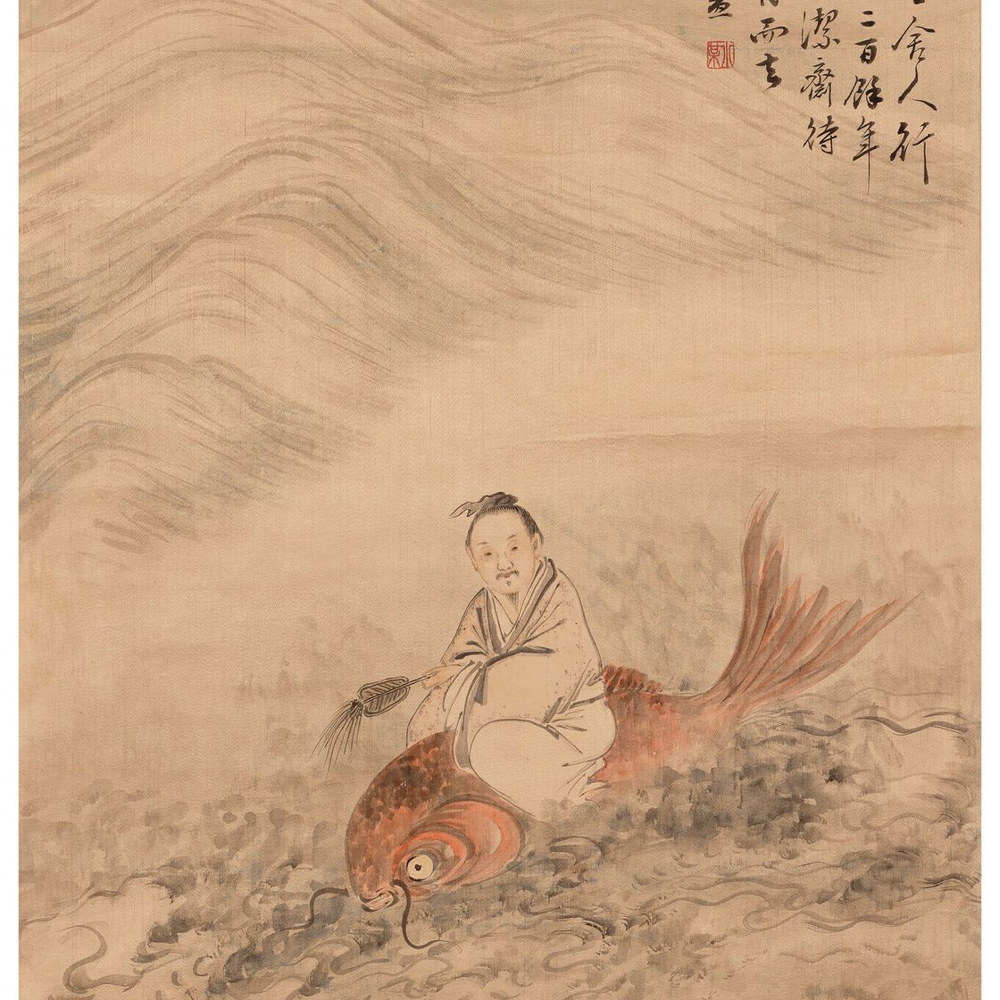 Wang Su — Цинао верхом на карпе