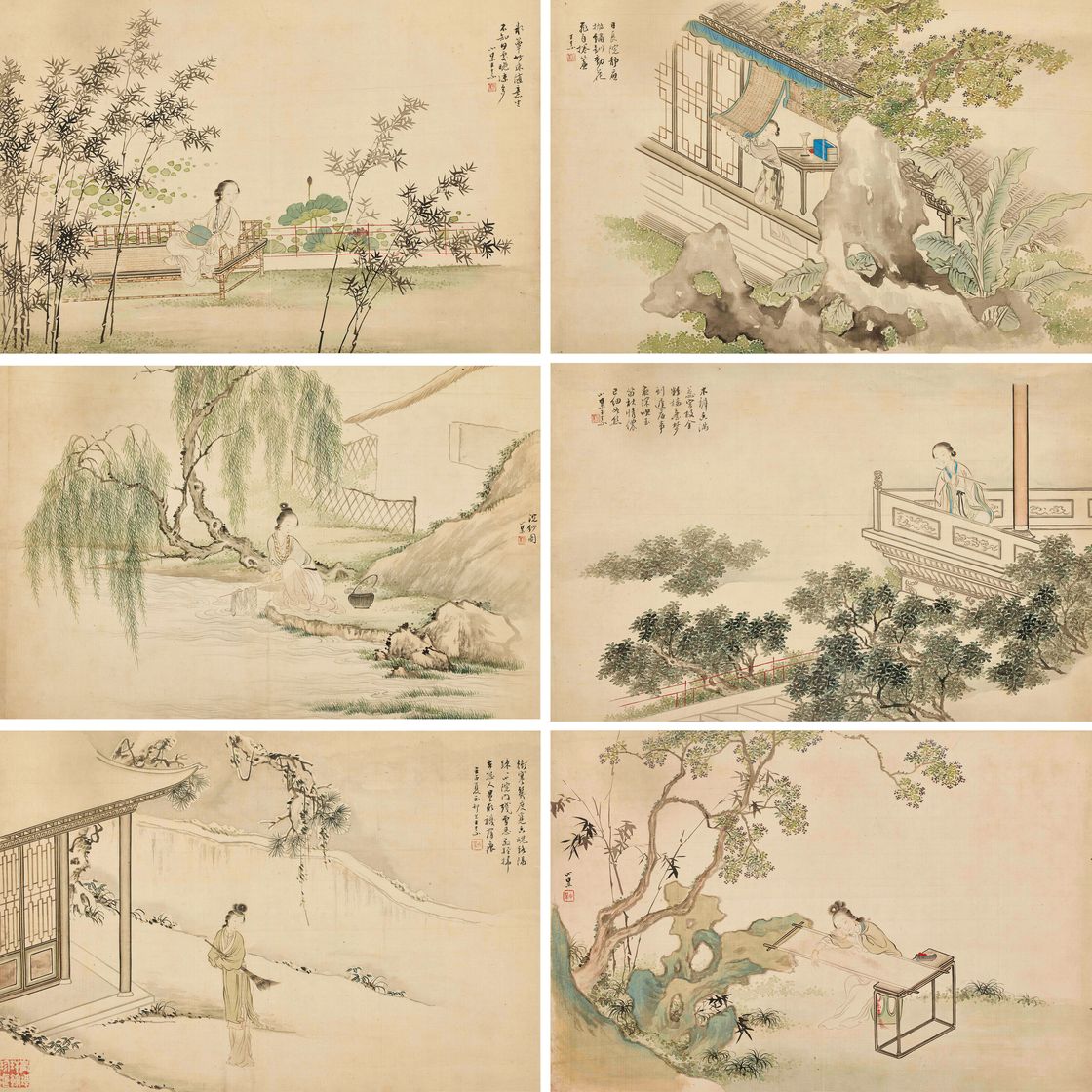 Wang Su — Дамы