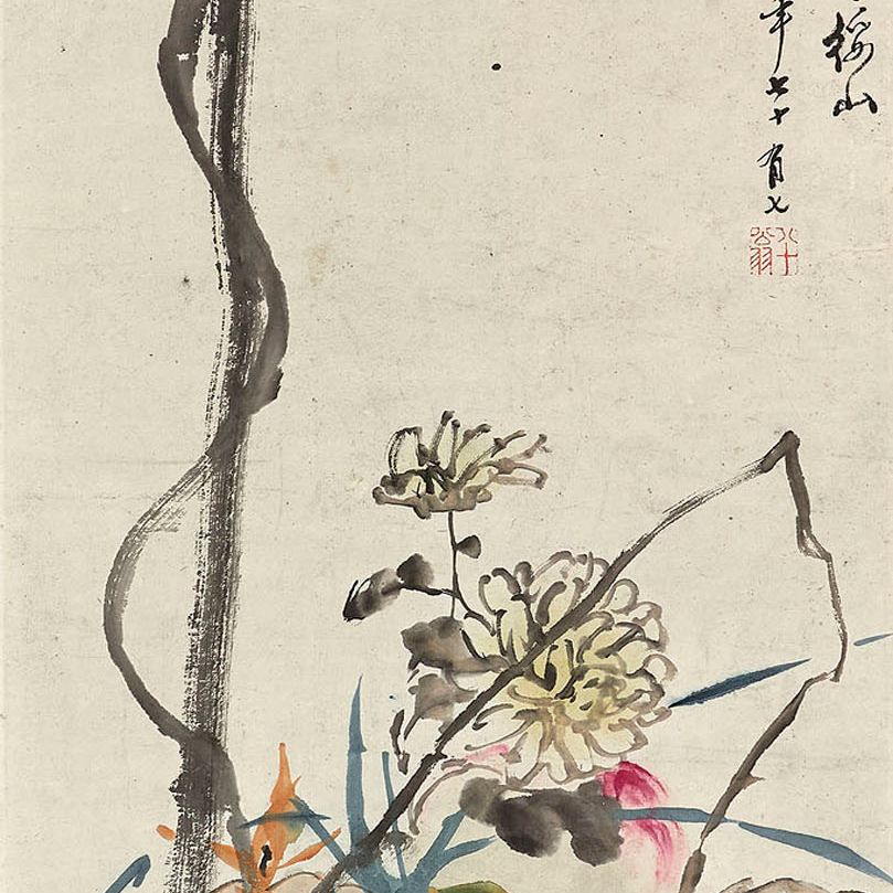 Wang Su — Цветы и фрукты