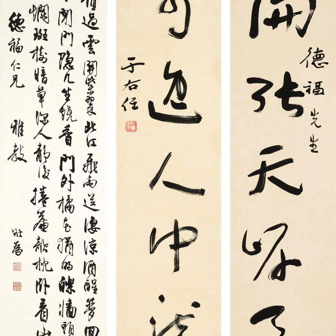 Wang Su — Каллиграфическое двустишие из пяти иероглифов, написанное скорописью / Стихотворение Су Ши из семи иероглифов, написанное бегущим шрифтом, изображение 1
