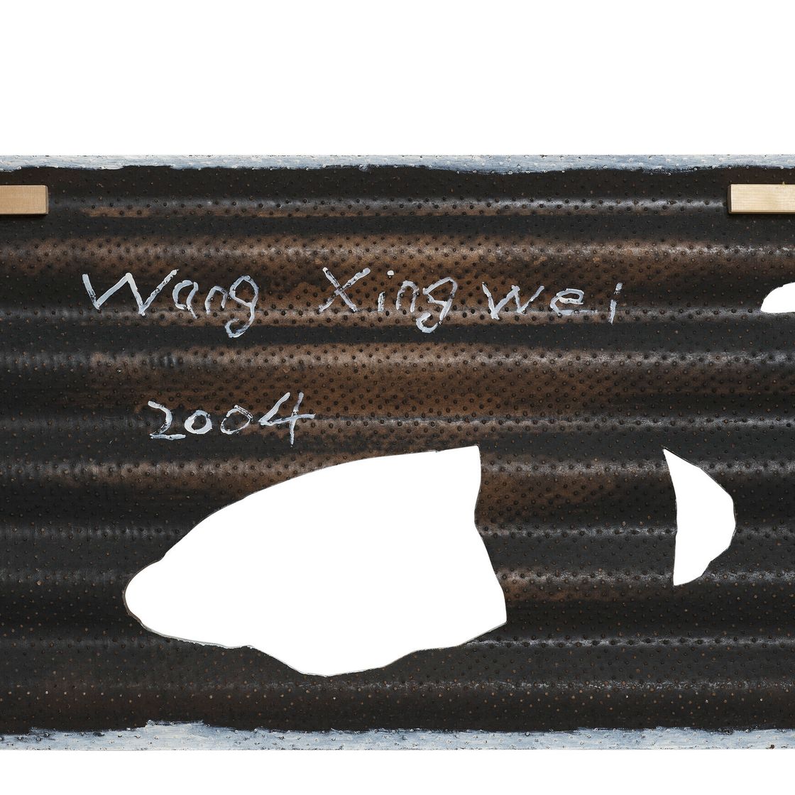 Wang Xingwei — Без названия (Пингвин и дыра), изображение 2