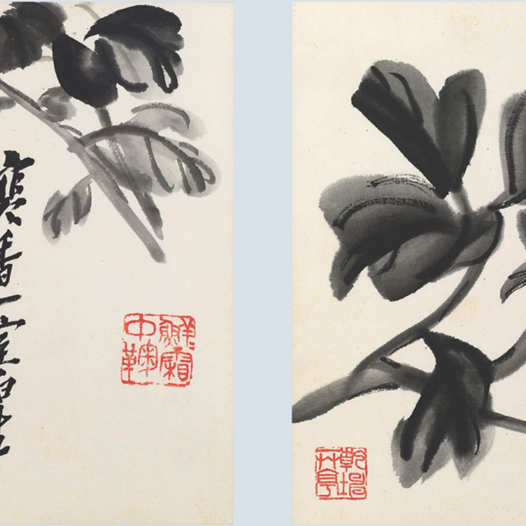 Wang Zhen — Различные предметы, изображение 1