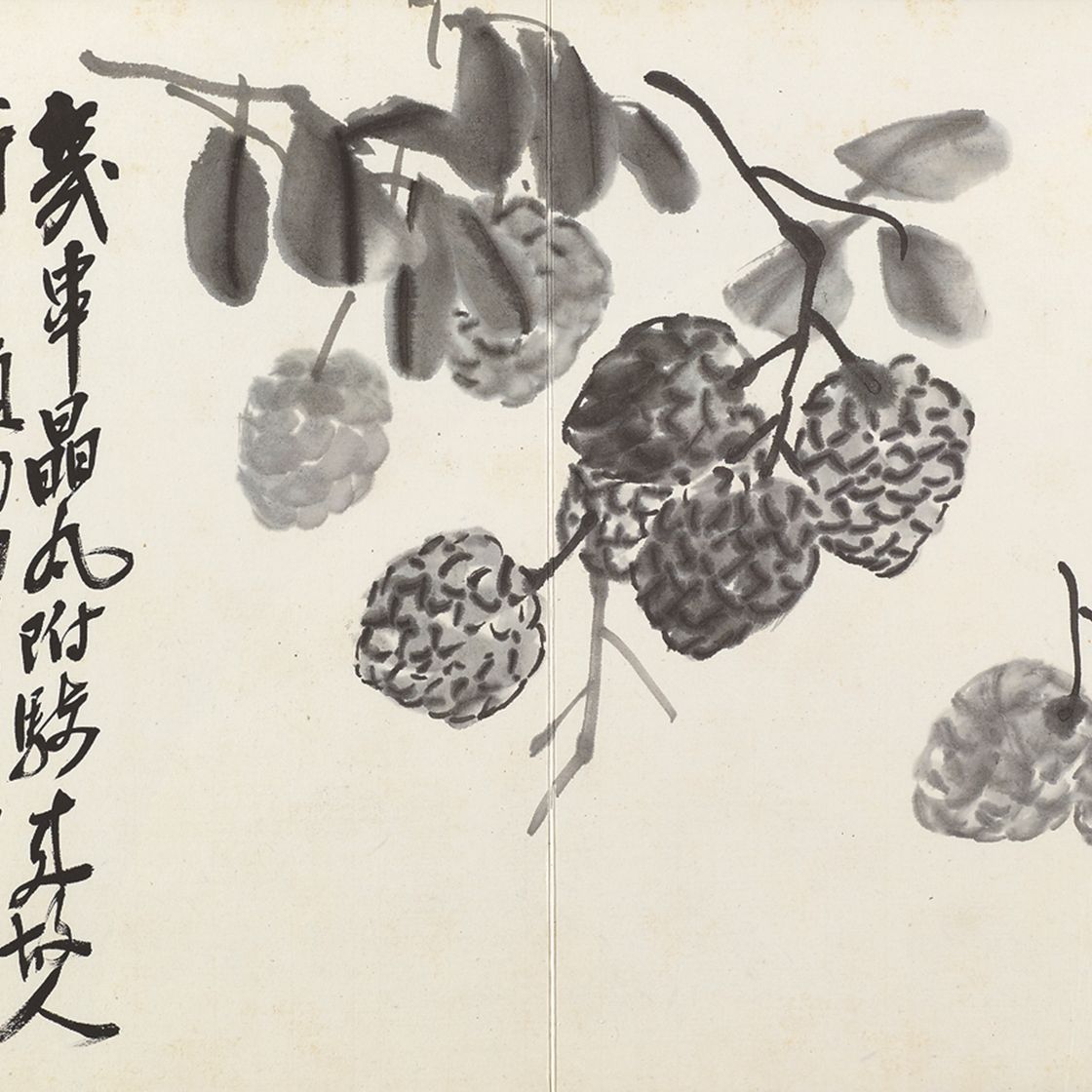 Wang Zhen — Различные предметы, изображение 3