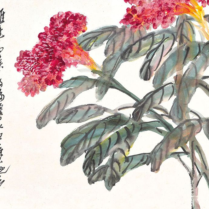 Wang Zhen — Цветы, птицы, насекомые и овощи, изображение 6