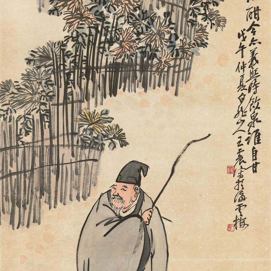 Wang Zhen — Поэт в саду хризантем
