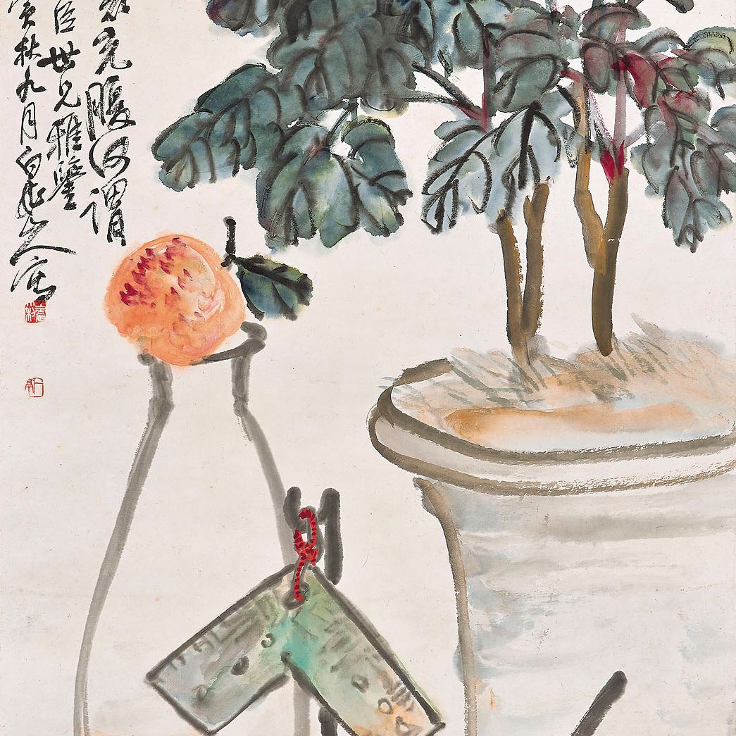 Wang Zhen — Пионы и гранаты
