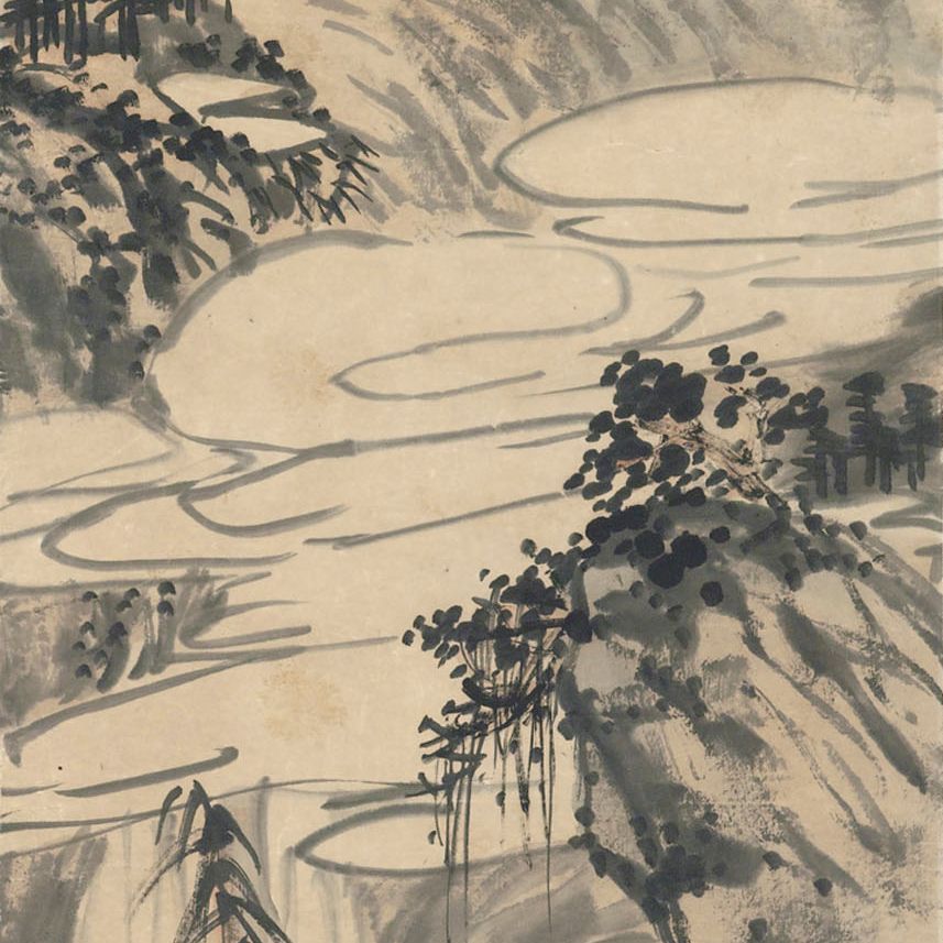Wang Zhen — Любуюсь горами