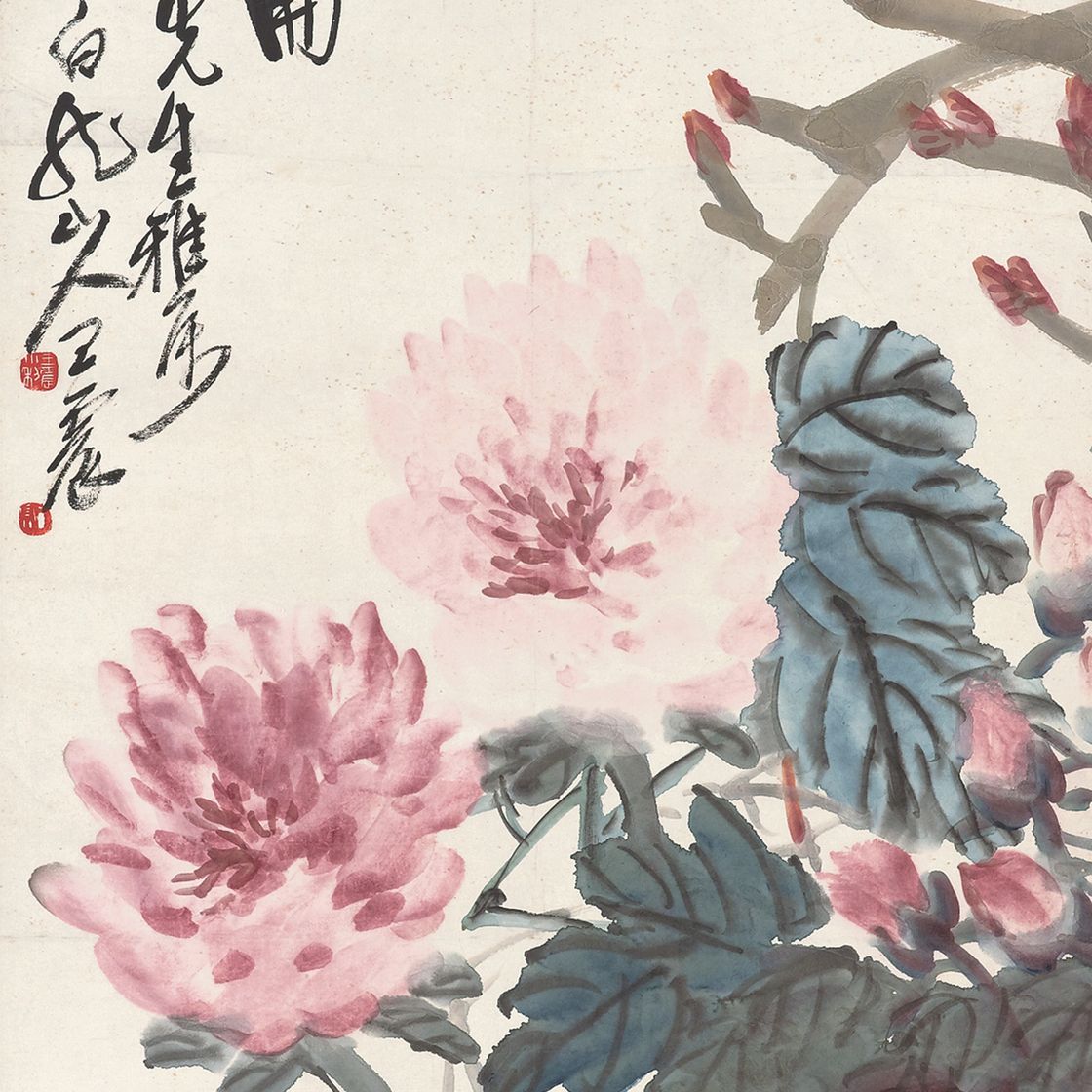 Wang Zhen — Цветы в цвету