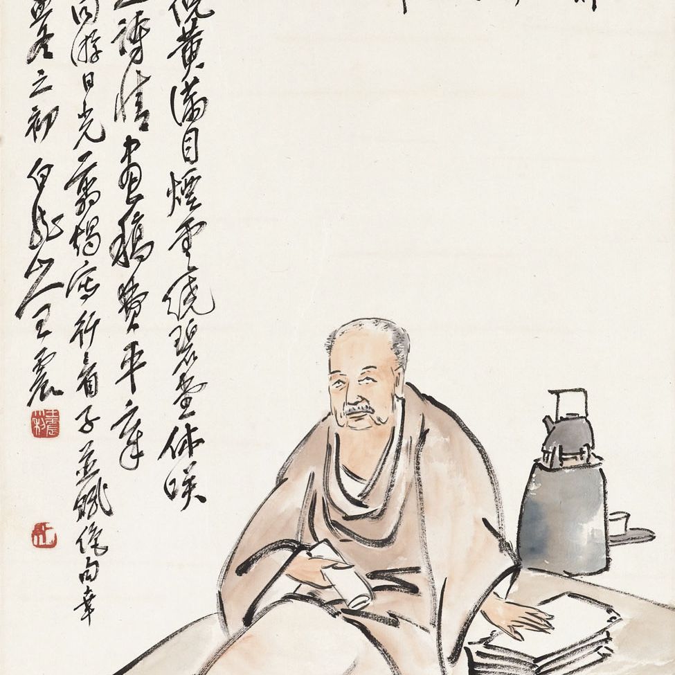 Wang Zhen — ВАН ЧЖЭНЬ (1867-1938)