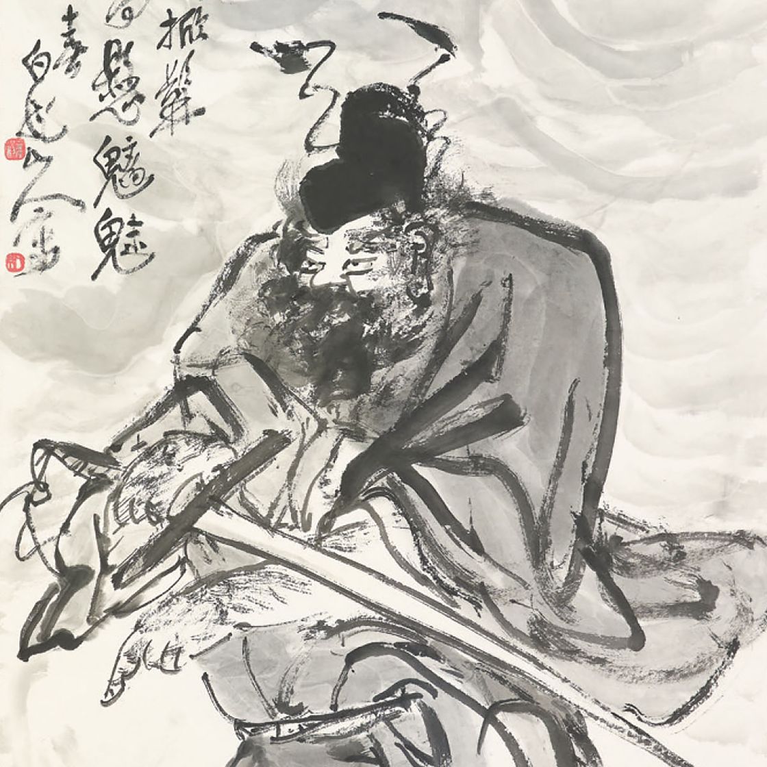 Wang Zhen — Чжун Куй