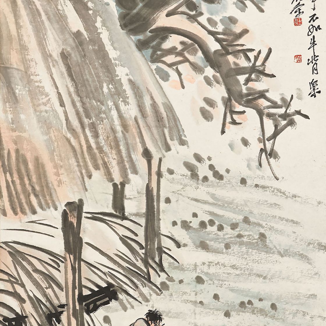 Wang Zhen — Пасущий буйволов