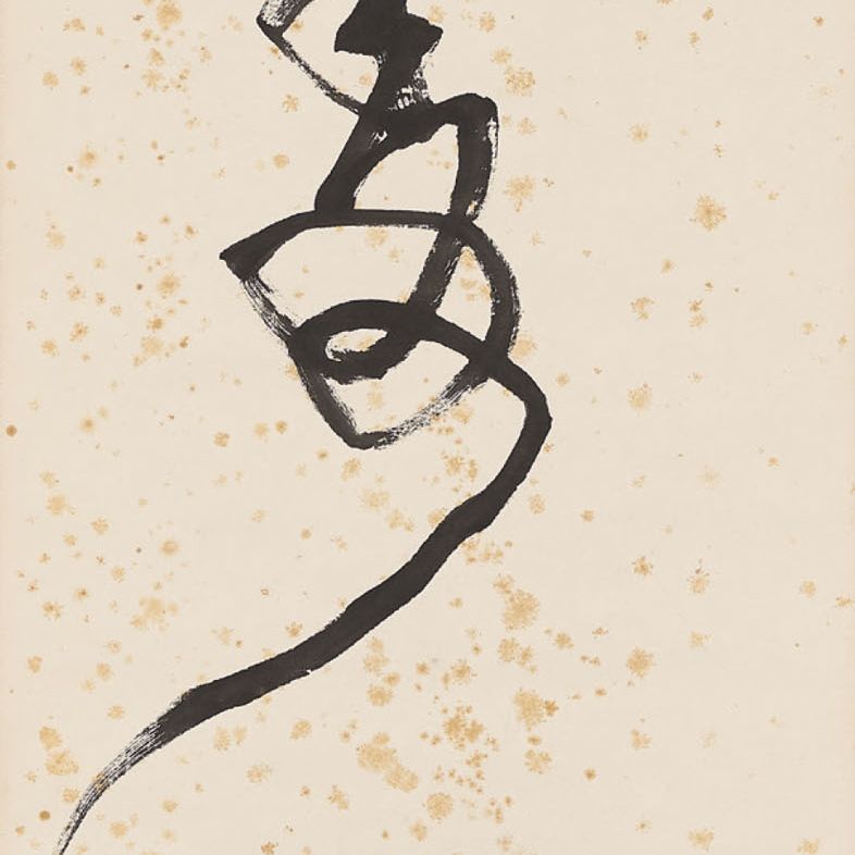 Wang Zhen — Кран