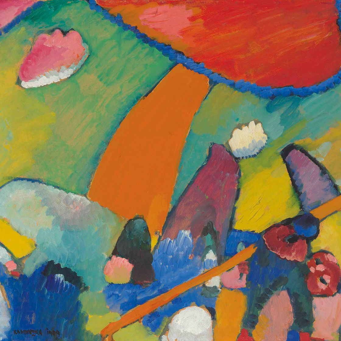 Wassily Kandinsky — Страндзене