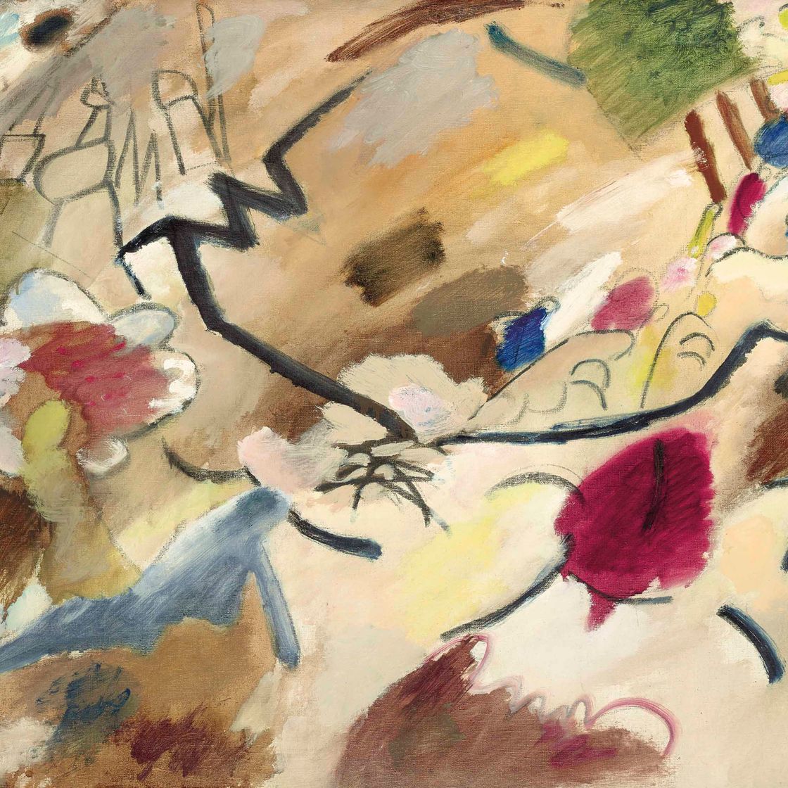 Wassily Kandinsky — Импровизация в Пфердене (Студия импровизации 20 )