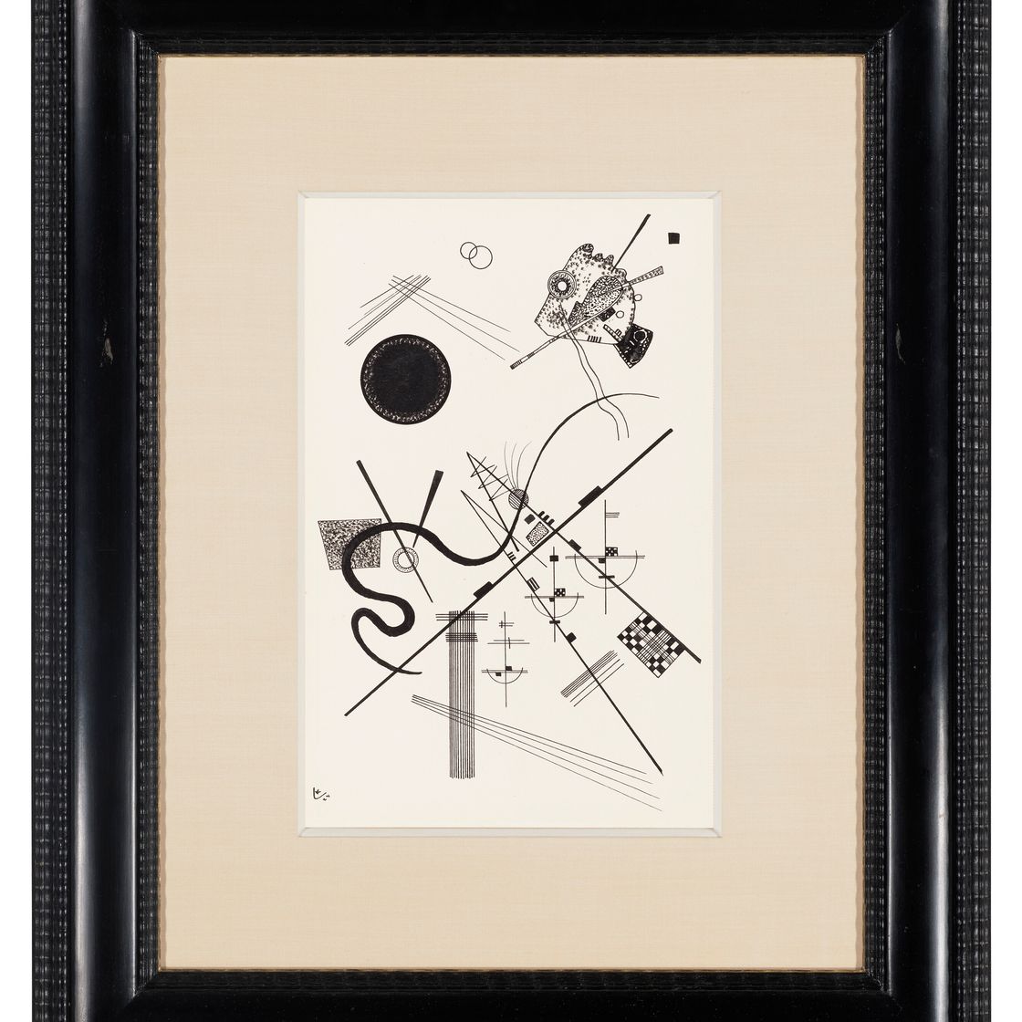 Wassily Kandinsky — Он Тител ("Десерт для альманаха "Европа", 1925), изображение 2