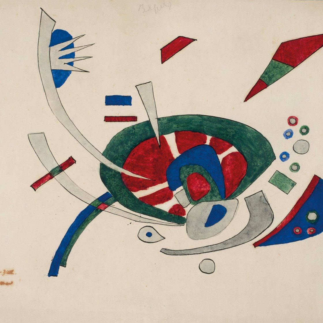 Wassily Kandinsky — Он титул