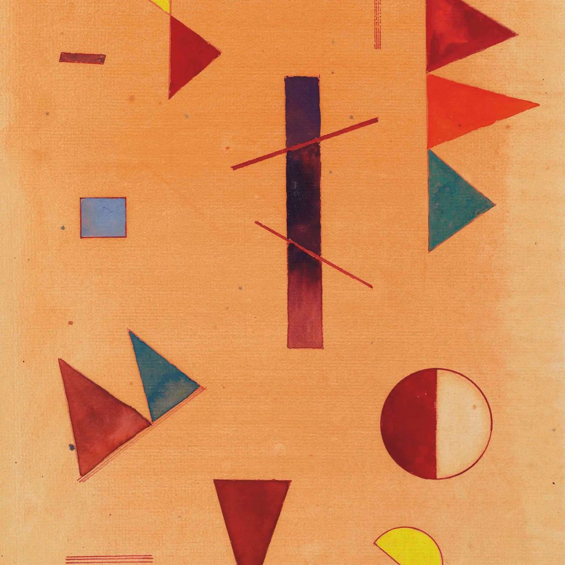 Wassily Kandinsky — Рассеять