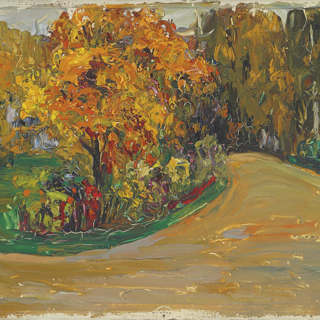 Wassily Kandinsky — Парк им. Хербста
