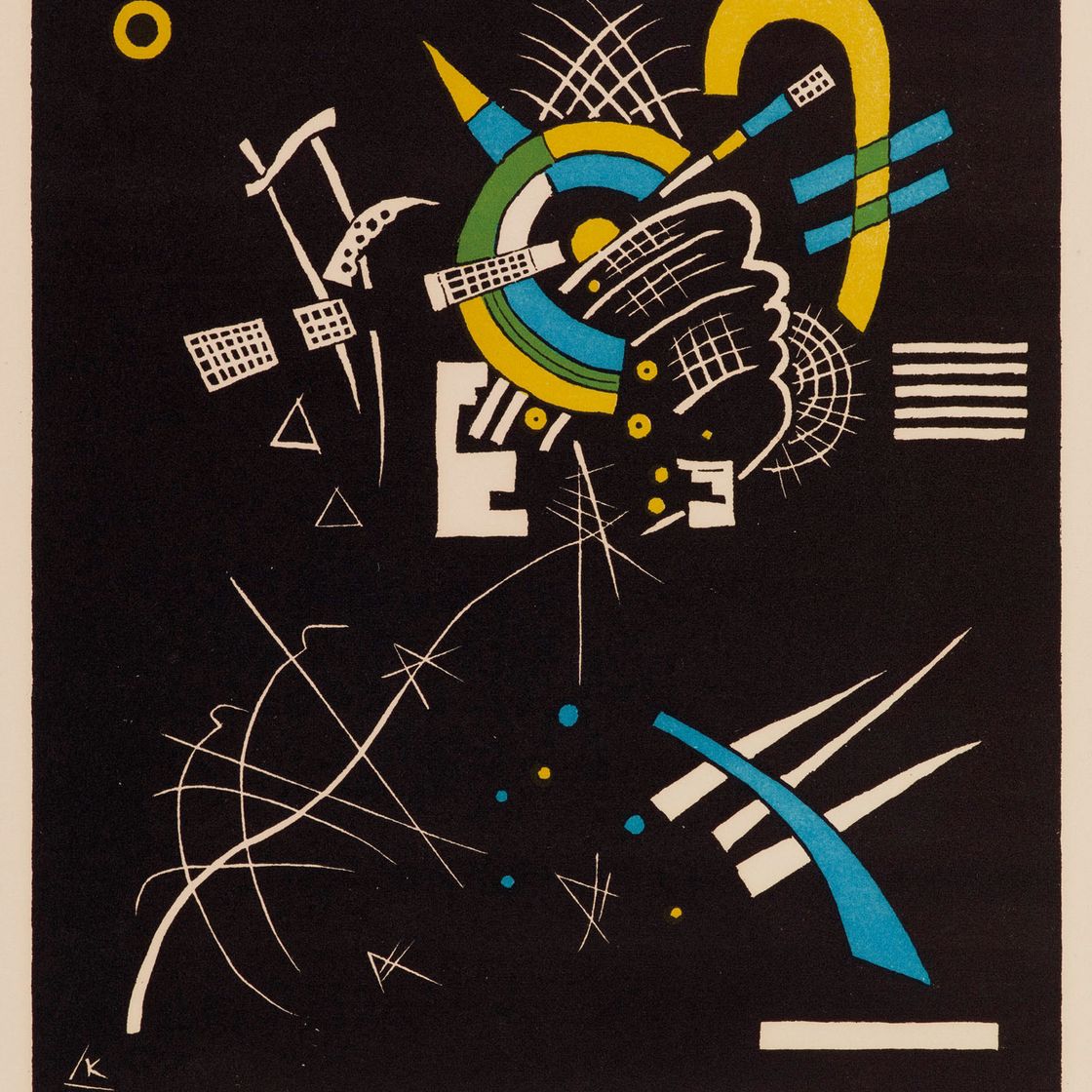 Wassily Kandinsky — Чистый воздух, изображение 1