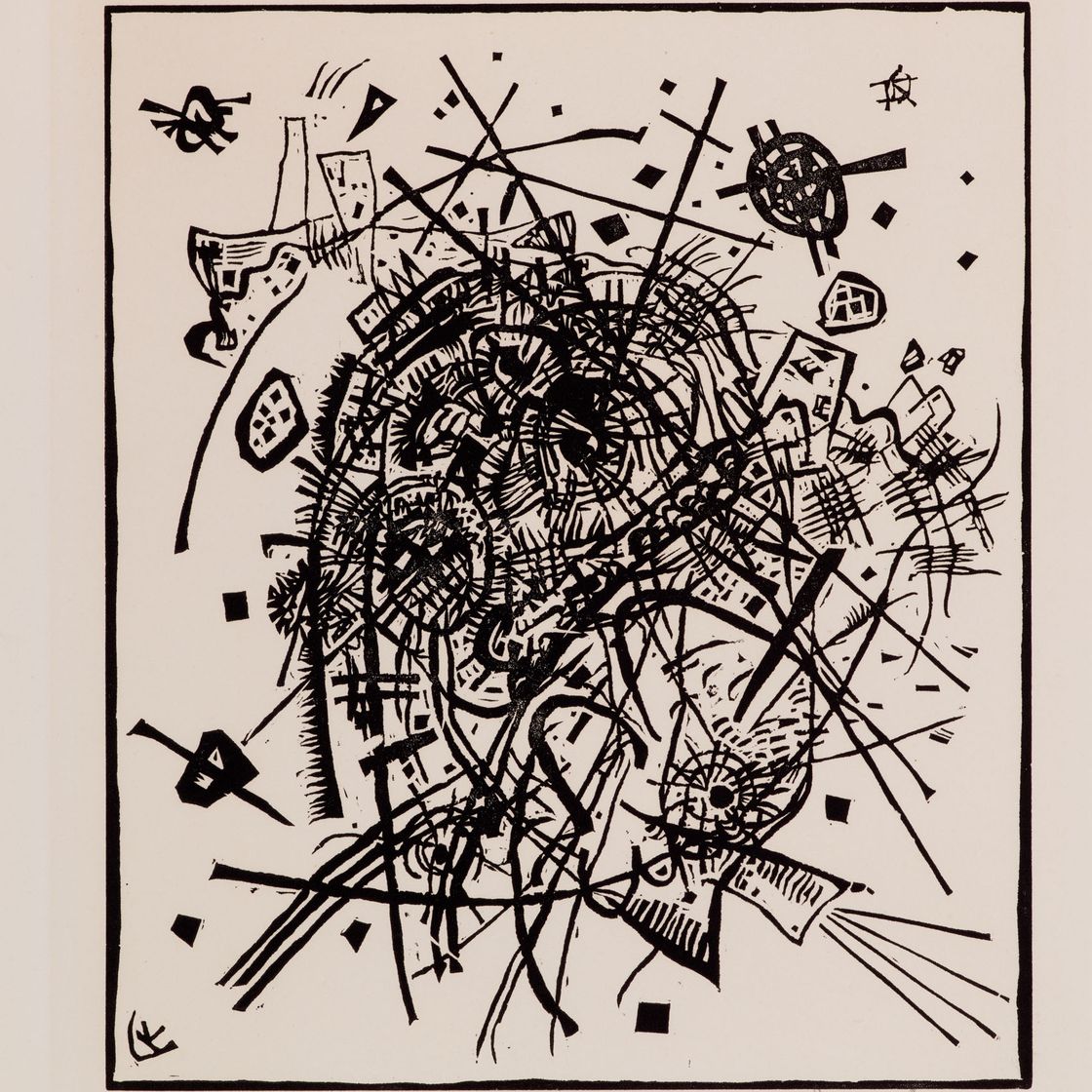 Wassily Kandinsky — Чистый воздух, изображение 13