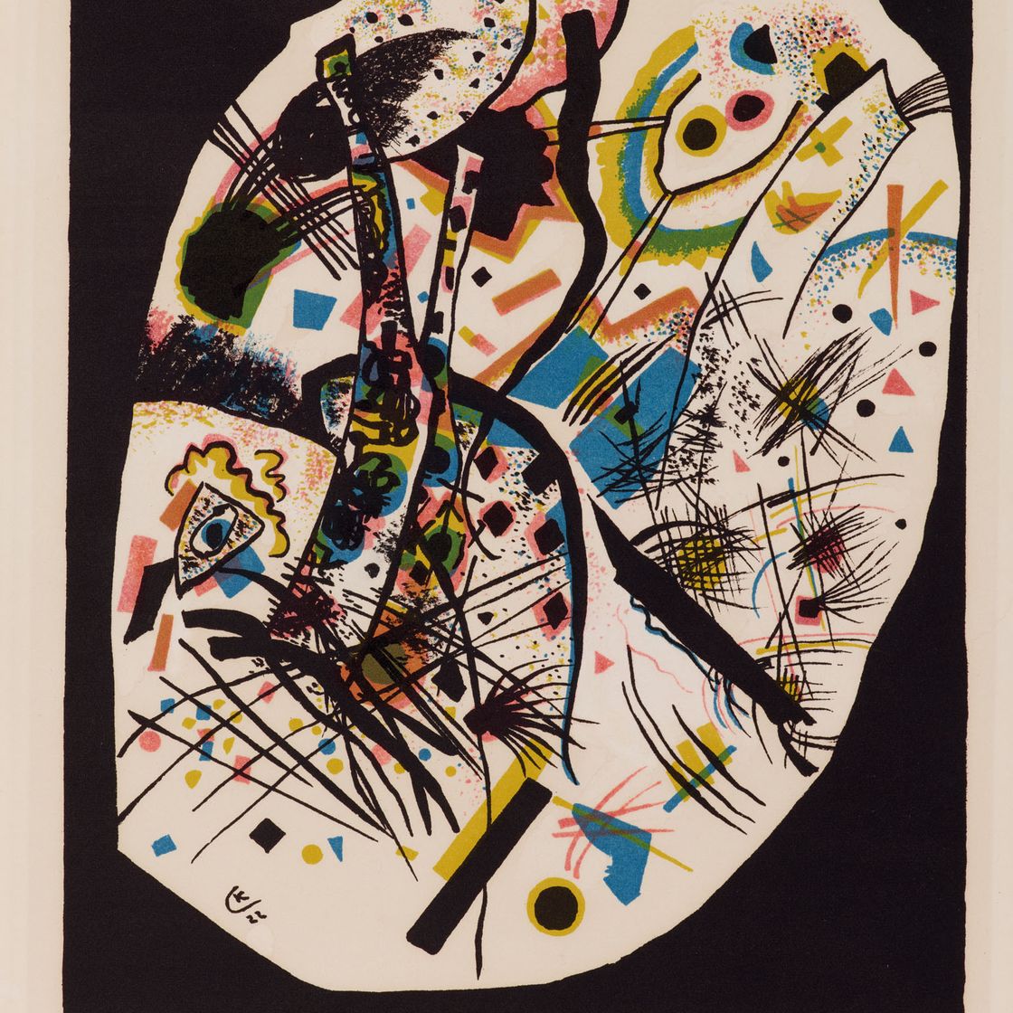 Wassily Kandinsky — Чистый воздух, изображение 7