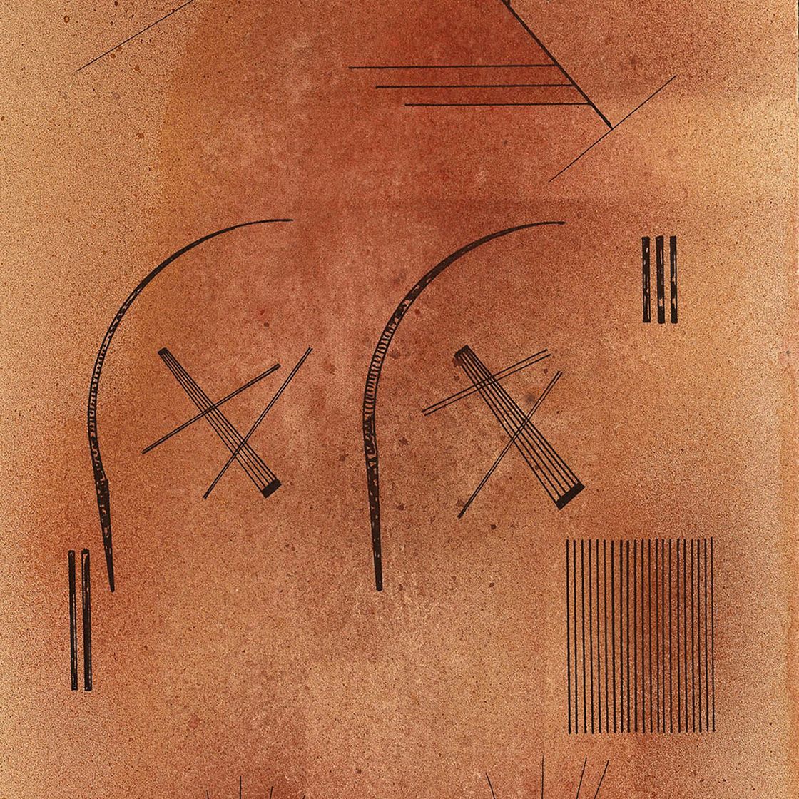 Wassily Kandinsky — И Обен!