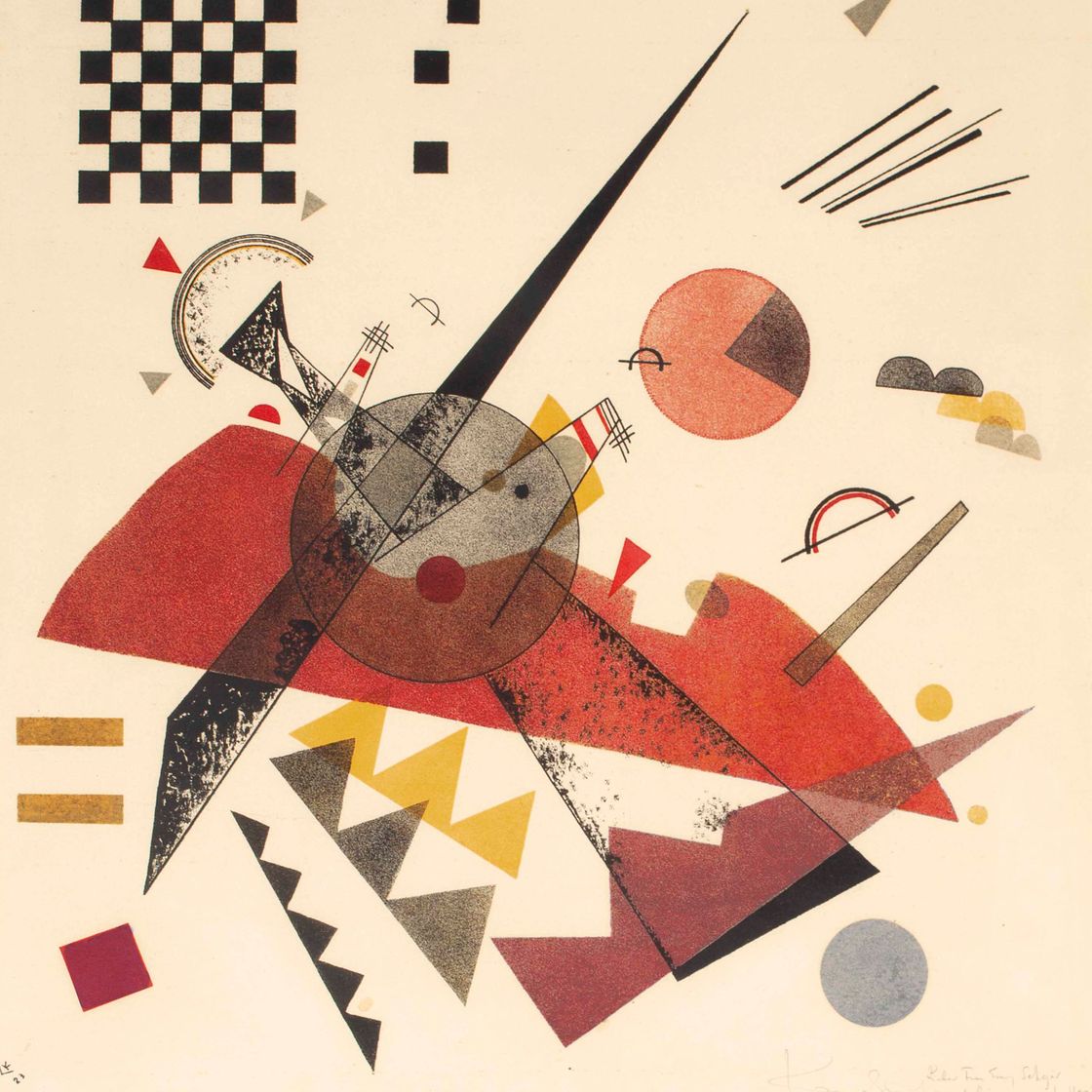 Wassily Kandinsky — Оранжевый