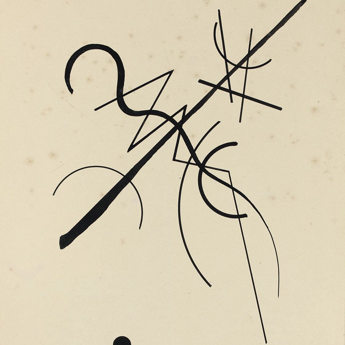 Wassily Kandinsky — Взгляд на точку и линию вокруг Флага
