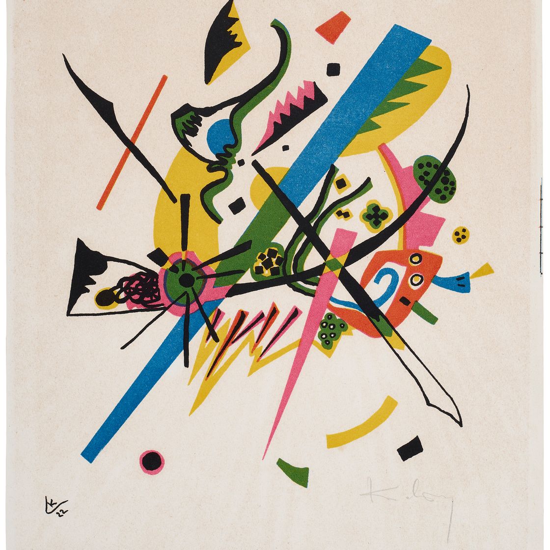Wassily Kandinsky — Кляйне Вельтен I